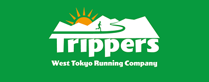 トリッパーズ
